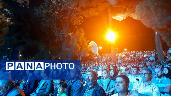 بزرگداشت عطار نیشابوری 