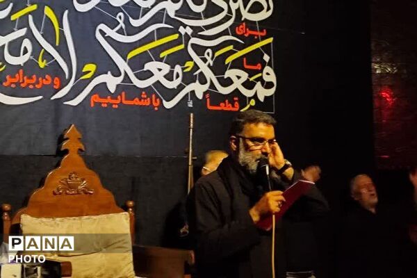 تهرانپارس در شب عاشورا