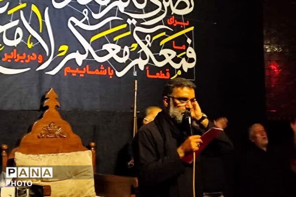 تهرانپارس در شب عاشورا