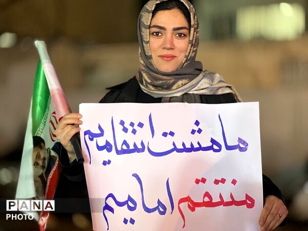 حضور باشکوه‌ مردم کرج در چهل و پنجمین شب اجتماعات مردمی