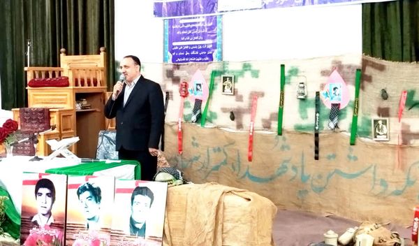 یادواره شهدای معلم و دانش آموز شهر زاوین 