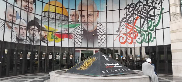 افتتاحیه طرح غنی‌سازی اوقات فراغت نوجوانان در قم