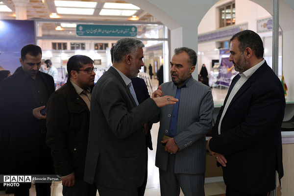 افتتاح سی‌وسومین نمایشگاه بین‌المللی قرآن کریم