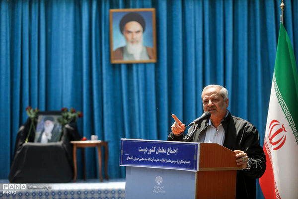 بیعت معلمان با رهبر معظم انقلاب