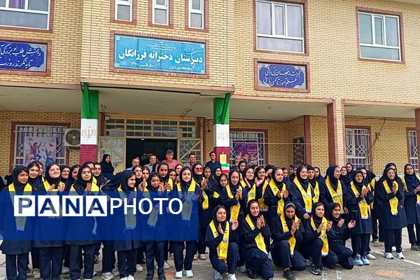 مانور بازگشایی مدارس در باشت 