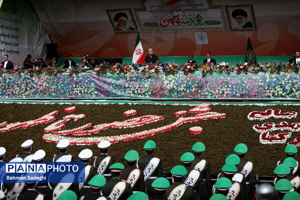 سخنرانی رئیس جمهوری در راهپیمایی ۲۲ بهمن ۱۴۰۳
