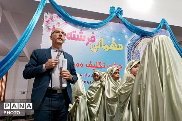 ورامین میزبان فرشتگان زمینی شد