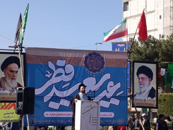 شکوه بندگی در قاب پانا 