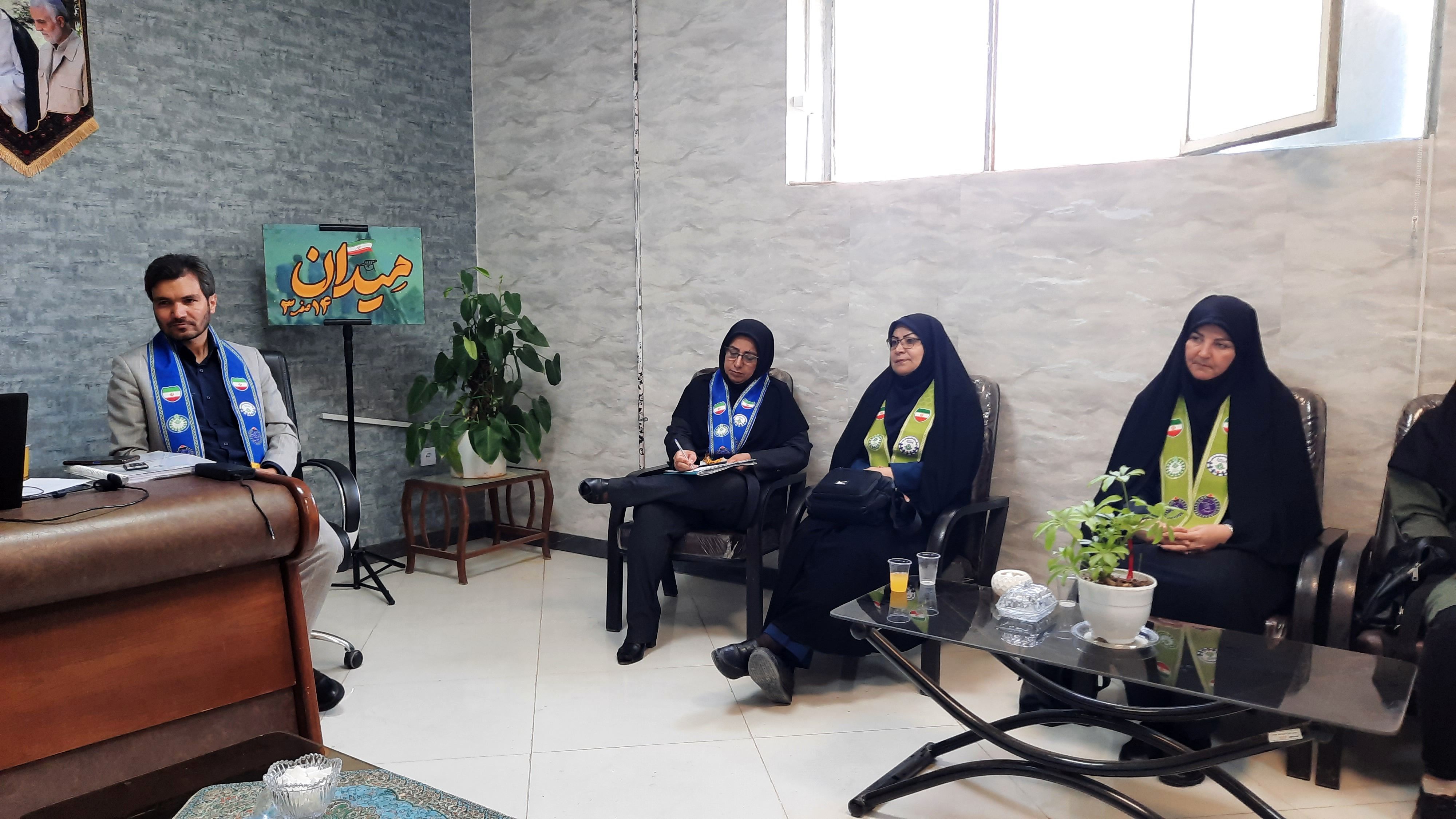 جلسه هماهنگی مربیان و پیشتازان اعزامی خراسان رضوی به اردوی ملی 