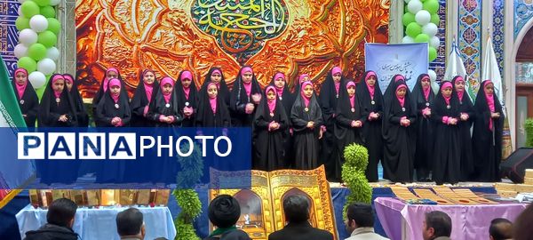 ششمین اجلاس سراسری نماز دانش آموزان در نیشابور