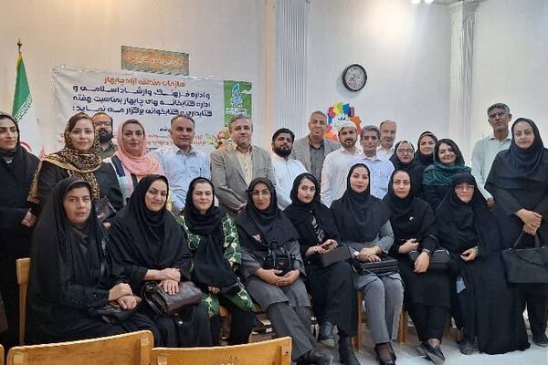 چابهار میزبان کارگاه تخصصی ترویج کتابخوانی و بازاندیشی در ترویج مطالعه