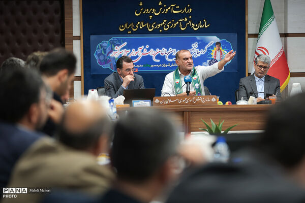 گردهمایی تخصصی مدیران سازمان دانش‌آموزی سراسری کشور