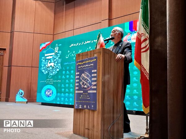 تجلیل از برگزیدگان استانی پژوهش سراها
