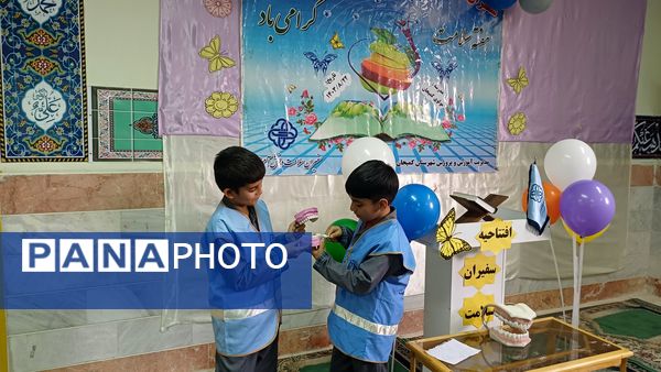 برگزاری مراسم نمادین سفیران سلامت در کمیجان