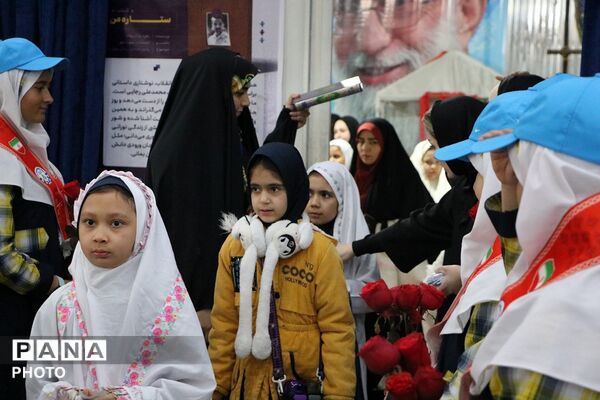 جشن فرشته‌ها، جشن بندگی 