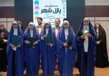 رویداد پازل شهر؛ شهرداری منطقه ۱۴ میزبان دختران خلاق شهر تهران در بوت کمپ آموزشی پازل شهر