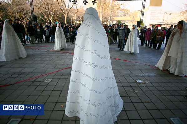 سومین روز جشنواره تئاتر فجر