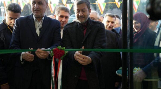 بهره‌برداری از دوازدهمین کلینیک درمان زخم مبتنی بر فناوری پلاسمای سرد در اصفهان