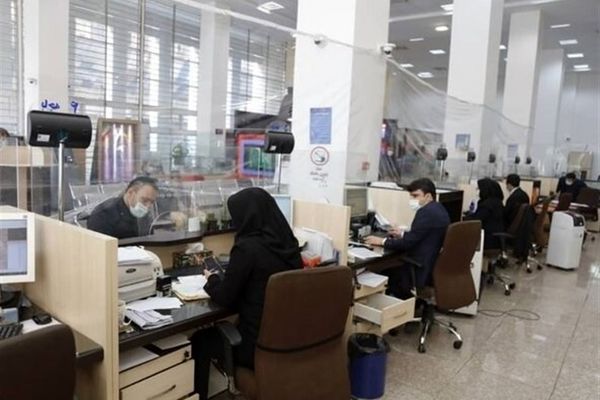 ساعات کاری بانک‌های دولتی و نیمه دولتی از اول مهر ۷.۳۰ صبح آغاز می شود