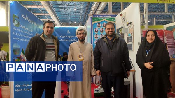 غرفه آموزش و پرورش ناحیه یک در نمایشگاه پژوهش و فناوری مشهد 
