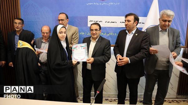 نشست صمیمی اعضای تشکل های دانش آموزی با مدیرکل آموزش وپرورش استان اردبیل