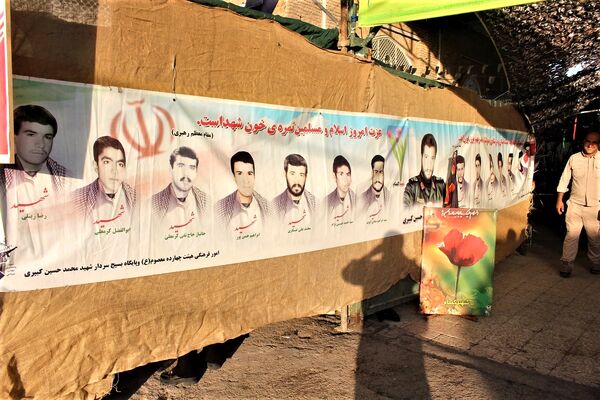 یادواره ۱۹ شهید والامقام روستای خورآباد شهرستان کهک قم 