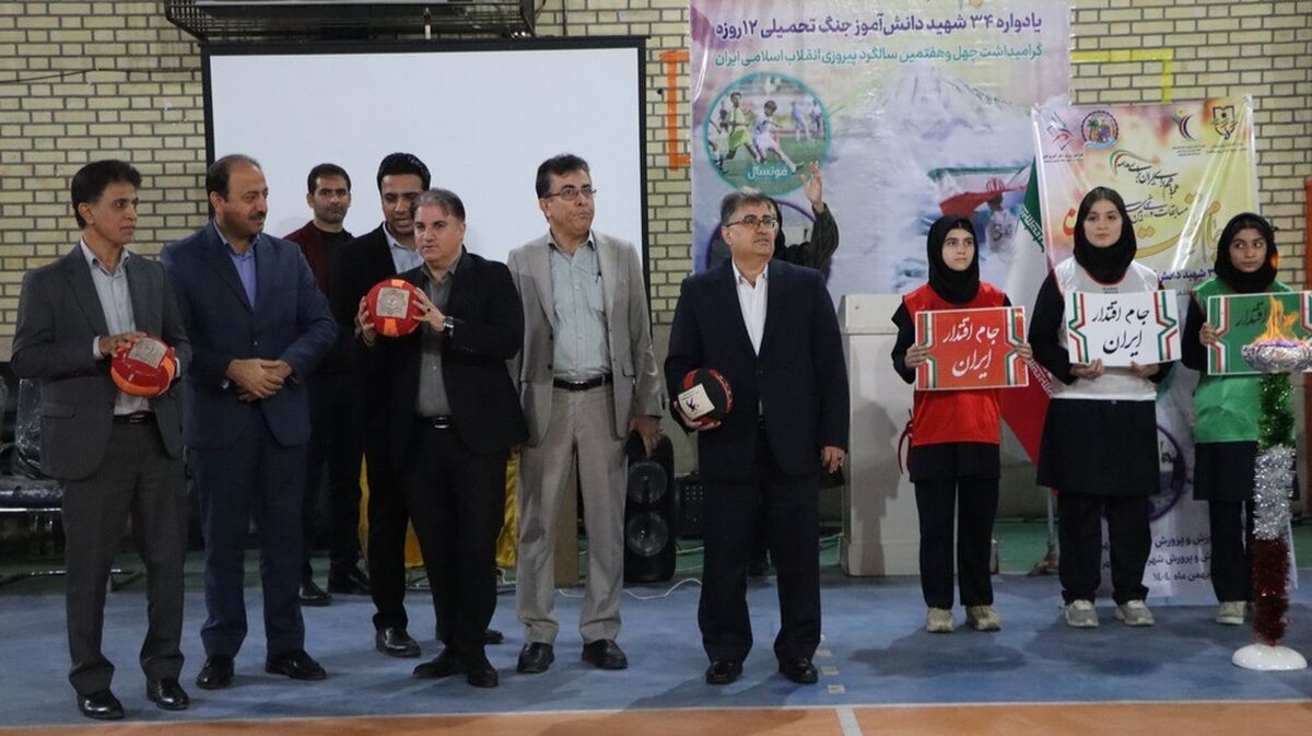 مشعل جام اقتدار ایران به یاد ۳۴ دانش‌آموز شهید در مدارس بوشهر روشن شد