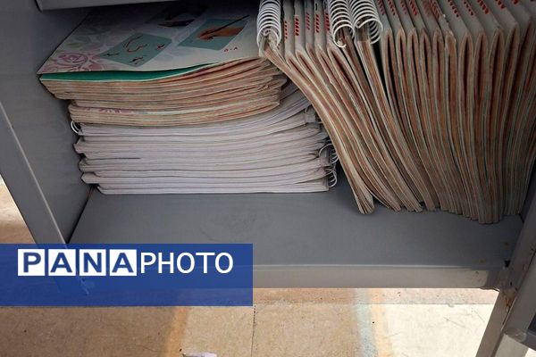 پویش کیف سبک-ذهن پربار