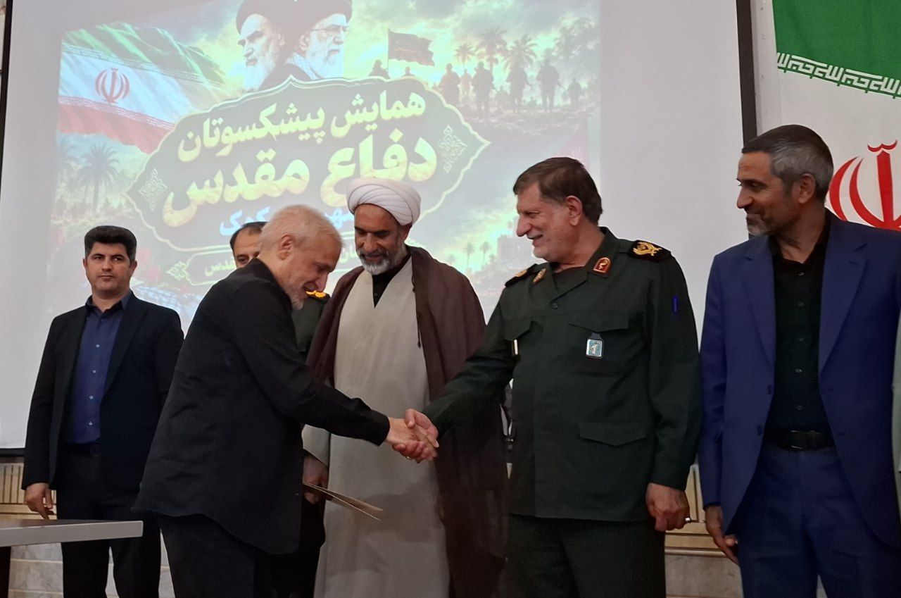 همایش تجلیل از پیشکسوتان دفاع مقدس شهرستان کهک