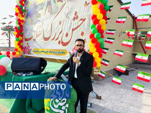دهه فجر در گرو؛ جشن، موسیقی و همدلی با حضور خالو کریم