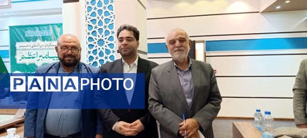  اختتامیه همایش بین‌المللی شعر پیامبر اعظم (ص) در شیراز