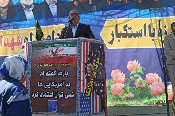 خروش هزاران دانش آموز ورامینی در ۱۳ آبان