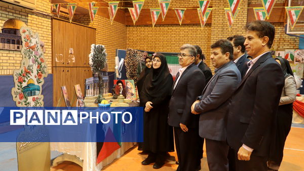 نمایشگاه فرهنگی ـ آموزشی «ایرانمون» در دبستان شهید باهنر