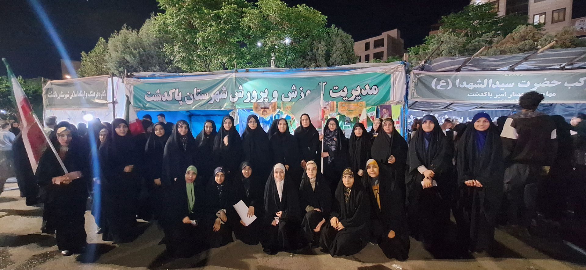 حضور گسترده و دشمن شکن دانش آموزان و فرهنگیان در غرفه آموزش و پرورش به میزبانی آموزشگاه الغدیر
