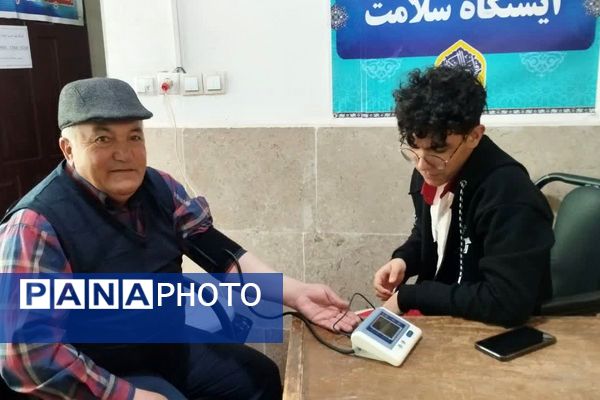 رونمایی از  تابلو «سه‌رنگ عشق» تا خدمت‌رسانی بی‌وقفه به مردم