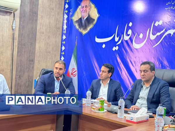 نشست هم‌اندیشی جوانان در شهرستان‌های فاریاب و کهنوج