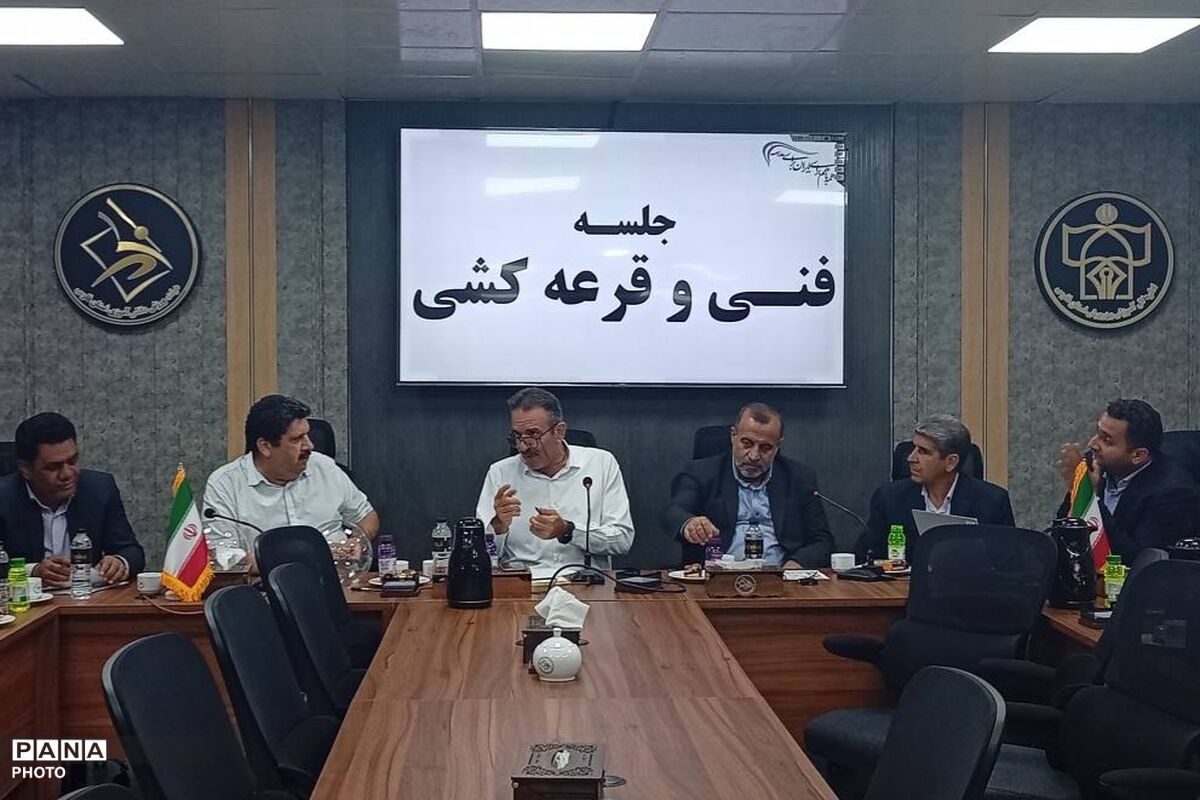 برنامه رقابت‌های بسکتبال دانش‌آموزان متوسطه اول پسران منطقه شش کشور تدوین شد