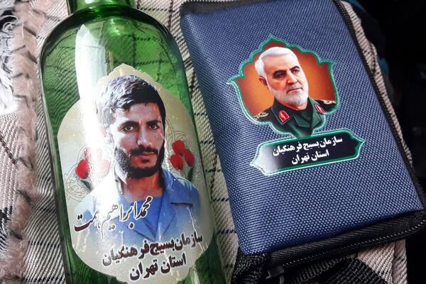 حضور فرهنگیان ناحیه دو شهرری در اردوی معنوی راهیان نور 