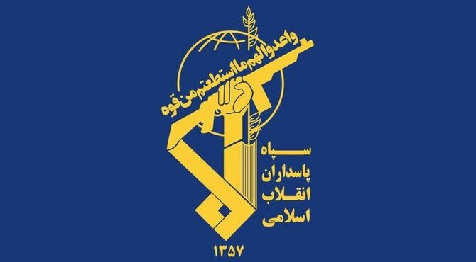 سپاه: مرکز فرماندهی کنترل دشمن و پایگاه الازرق اردن درهم کوبیده شد