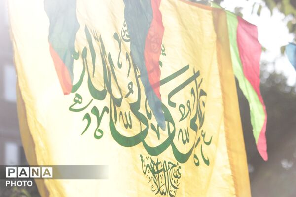 جشن عید غدیر در میدان شهید باجلان