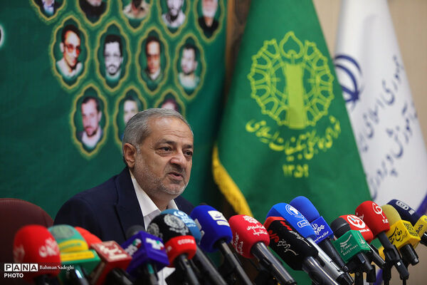 نشست خبری ستاد مرکزی بزرگداشت دولت مردان شهید