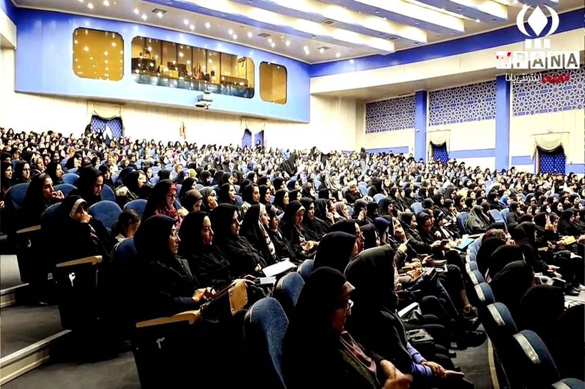 همایش ایجاد هیجان در کلاس درس در نجف‌آباد