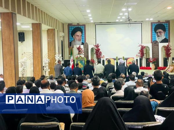 ویژه برنامه هفته معلم در سیریک 