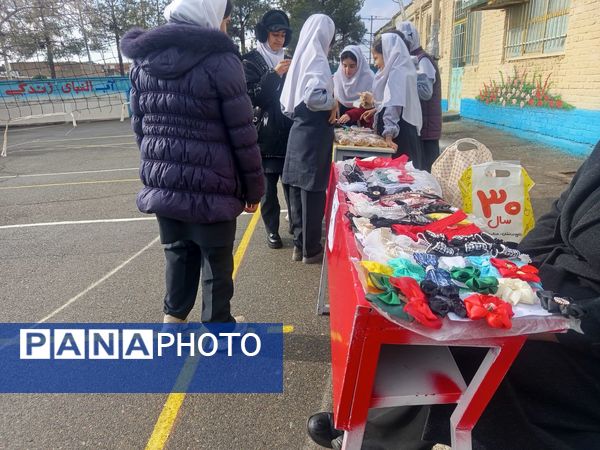 بازارچه مادر دختر در دبستان سمیه