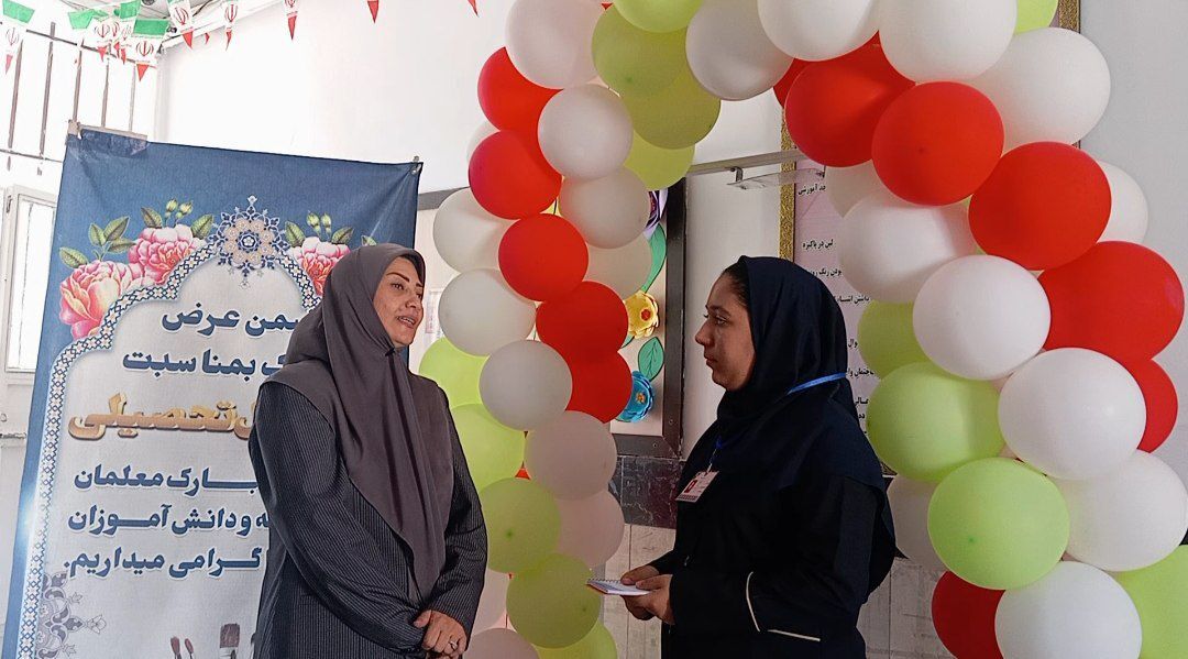 هدف ما تربیت شهروند جامعه‌مدار و مهارت‌آموز است