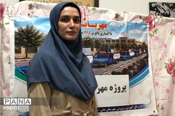 توزیع اقلام و تجهیزات بهداشتی به مدارس دولتی ناحیه دو شهرری 