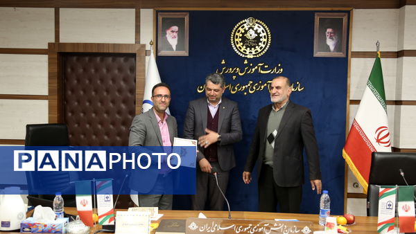 گردهمایی معاونان پرورشی و تربیت‌بدنی شهرستان‌های استان تهران