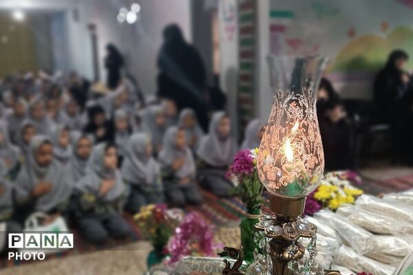 آیین سوگواره «احلی من العسل» در دبستان دخترانه آیت‌الله مرعشی نجفی کهریزک 
