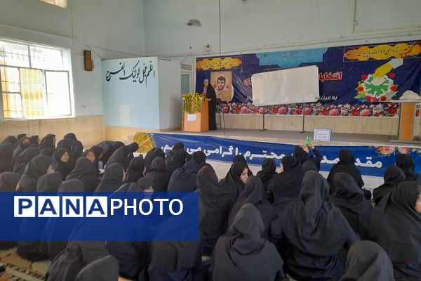 کارگاه آموزشی تغذیه سالم ویژه دانش‌آموزان پایه هفتم دبیرستان شاهد فیض