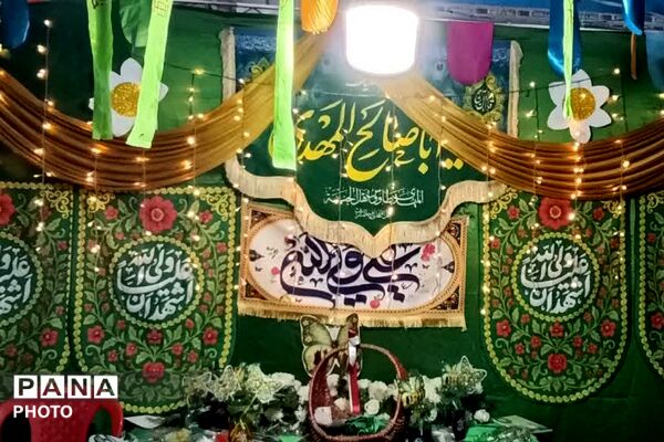 برپایی غرفه های مهدویت، فرهنگی هنری، بهداشت - سلامت، ورزشی و بسیج فرهنگیان در چهاردانگه